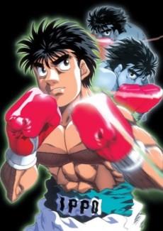 Hajime no Ippo: The Fighting! - Boxer's Fist Poster