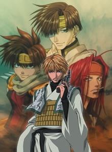 Saiyuki Gunlock Poster