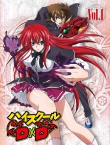 High School DxD: Fantasy Jiggles Unleashed Poster