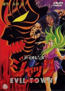 Violence Jack: Evil Town Poster