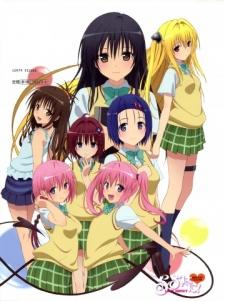 To LOVE-Ru Darkness OVA Poster