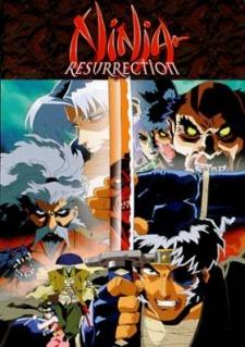 Ninja Resurrection Poster