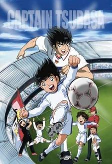 Captain Tsubasa Poster