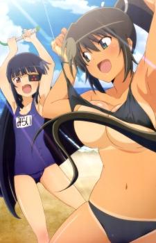 Senran Kagura Specials Poster