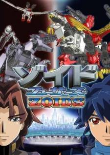 Zoids Fuzors Poster