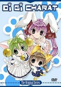 Di Gi Charat: Omake Specials Poster