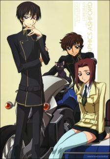 Code Geass: Hangyaku no Lelouch Picture Drama Poster