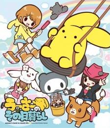 Wooser's Hand-to-Mouth Life: Awakening Arc Poster