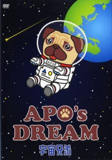 Space Brothers: Apo's Dream