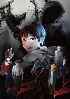 AJIN: Demi-Human -Compel-