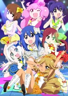 Teekyuu 6 Poster