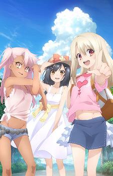 Fate/kaleid liner Prisma Illya 2wei Herz! Kanzen Shinsaku Short Anime Poster