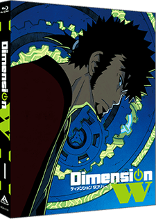 Dimension W: W Gate Online - Rose's Counseling Room Poster