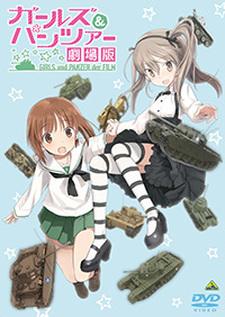 Girls und Panzer der Film: Arisu War! Poster