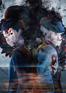 Ajin: Shougeki