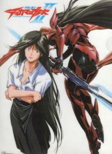 Uchuu no Kishi Tekkaman Blade OVA: Missing Link Poster