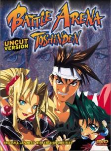 Battle Arena Toshinden Poster