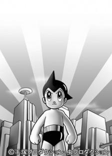 Astro Boy Poster