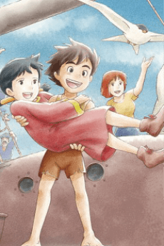 Future Boy Conan Poster