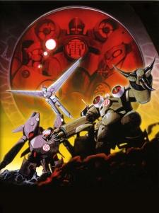 Kishin Corps Poster