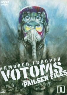 Armored Trooper Votoms: Pailsen Files Poster