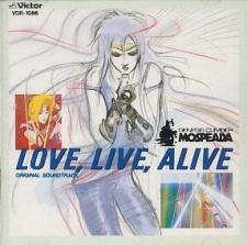 Genesis Climber Mospeada: Love, Live, Alive Poster