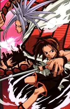 Shaman King Specials Poster