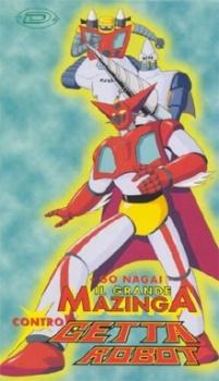 Great Mazinger tai Getter Robo Poster