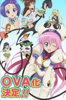 To LOVE-Ru OVA Poster