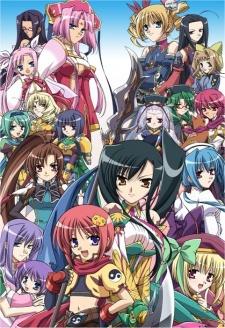 Shin Koihime†Musou: Otome Ryouran☆Sangokushi Engi Poster