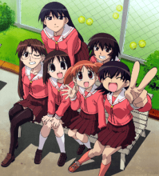 Azumanga Daioh: The Very Short Movie Poster