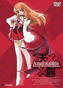 Tenbatsu Angel Rabbie☆ Poster