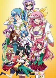 Shin Koihime†Musou: Otome Tairan Poster