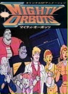 Mighty Orbots