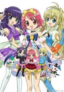 Spellbound! Magical Princess Lilpri Poster