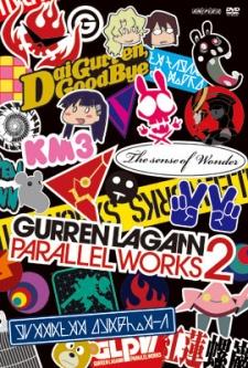 Tengen Toppa Gurren Lagann: Parallel Works 2