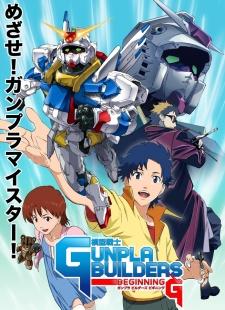 Mokei Senshi Gunpla Builders Beginning G Poster