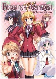 FORTUNE ARTERIAL: Akai Yakusoku - Tadoritsuita Basho