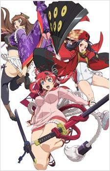 Samurai Girls Specials Poster