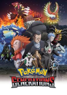 Pokémon Generations