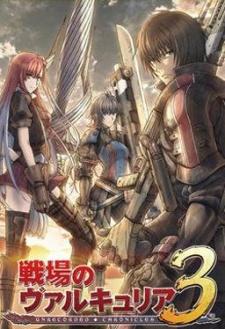 Senjou no Valkyria 3: Tagatame no Juusou Poster