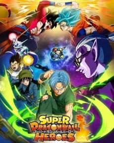 Super Dragon Ball Heroes Poster