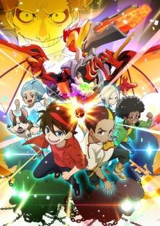 Bakugan Armored Alliance Poster