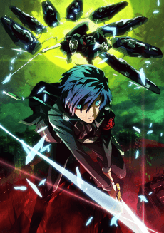 Persona 3 the Movie: #1 Spring of Birth Poster