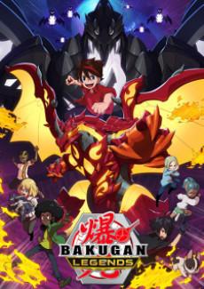 Bakugan: Legends Poster