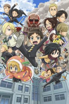 Attack on Titan: Junior High