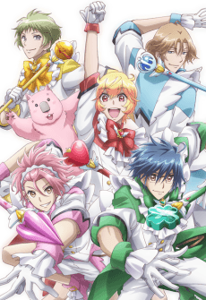 Cute High Earth Defense Club LOVE! LOVE! Poster