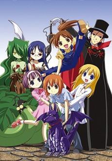 Yoshinaga-san'chi no Gargoyle Specials Poster