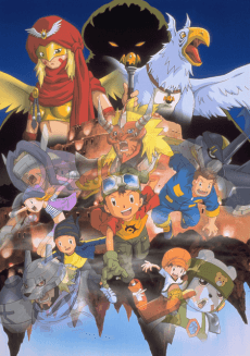 Digimon Frontier: Island of Lost Digimon