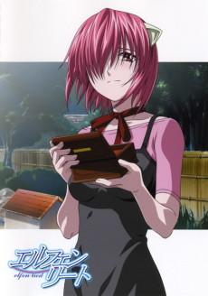 Elfen Lied: Just How Did the Young Girl Arrive at Those Feelings? Poster